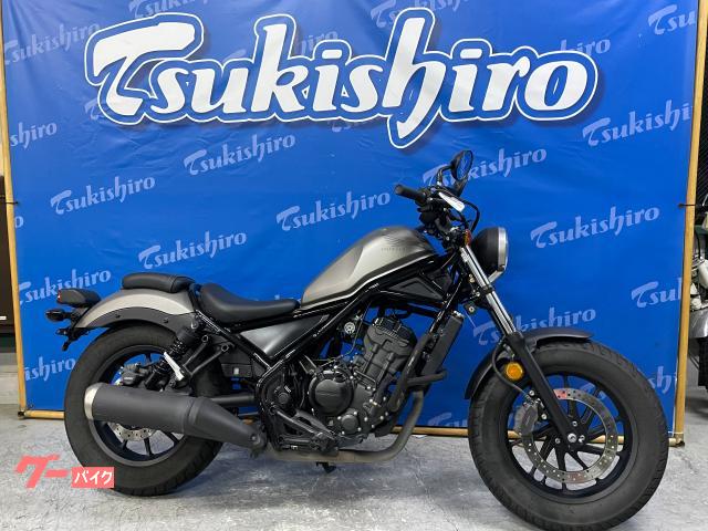 H2C レブル エンジンガード Rebel250/500 - その他