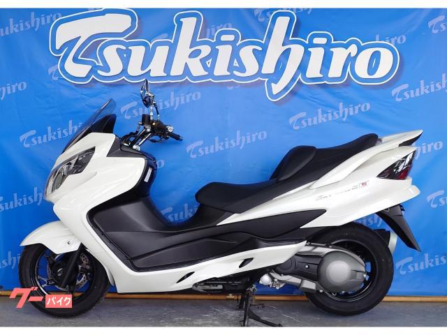 スズキ スカイウェイブ２５０ タイプＳ ２００７年モデル｜ツキシロオート 泉大津店｜新車・中古バイクなら【グーバイク】