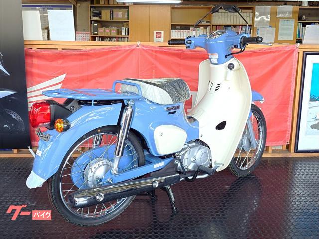 ホンダ スーパーカブ50ファイナルエディション 限定モデル｜ツキシロ