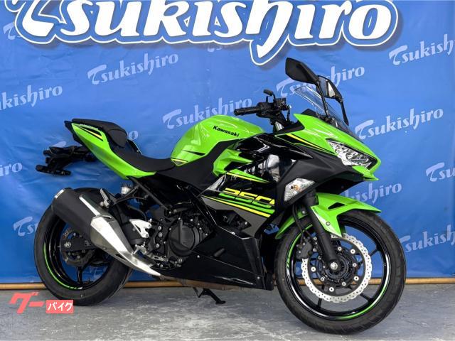 カワサキ Ninja 250 KRT Edition 2018年