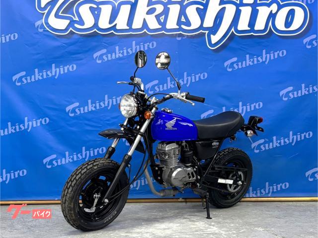 ホンダ Ape50 2009年モデル ブルー｜ツキシロオート