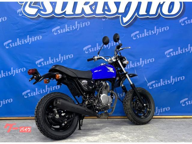 ホンダ Ape50 2009年モデル ブルー｜ツキシロオート