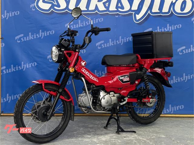 ホンダ CT125ハンターカブ 2020年モデル レッド