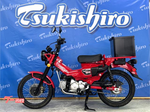 ホンダ CT125ハンターカブ 2020年モデル レッド
