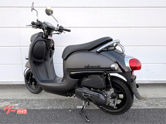 車両情報:ヤマハ ビーノ | ツキシロオート 泉大津店 | 中古バイク