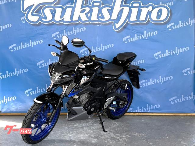 車両情報:スズキ GSX−S125 | ツキシロオート 泉大津店 | 中古バイク
