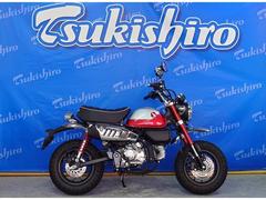 ホンダ　モンキー１２５