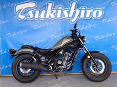 ホンダ　レブル２５０　２０１８年モデル　シルバー　エンジンガード