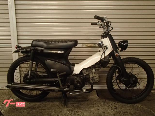 自動車/バイクスーパーカブ　C50 カスタム