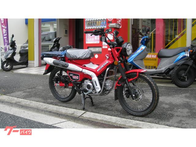 ＣＴ１２５ハンターカブ　グローイングレッド　最新２０２５モデル　新車　国内正規　ＬＥＤヘッドライト　前後輪ディスクブレーキ　ＡＢＳ