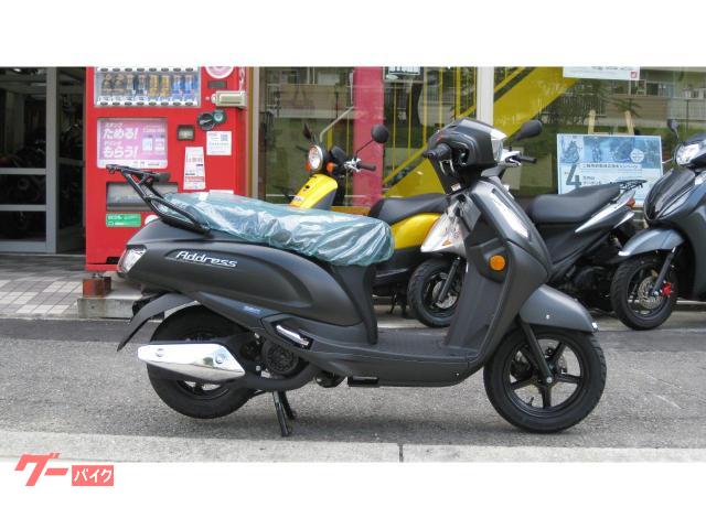 アドレス１２５　マットブラックメタリック　最新型２０２５年モデル　国内正規　新車　フロントポジションランプ　リアキャリア標準装備