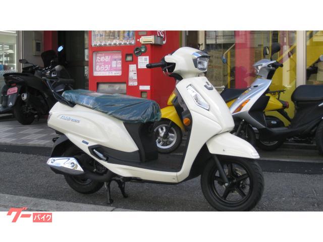 アドレス125 パールグレイスホワイト 最新型2025年モデル 国内正規 新車 フロントポジションランプ リアキャリア標準装備