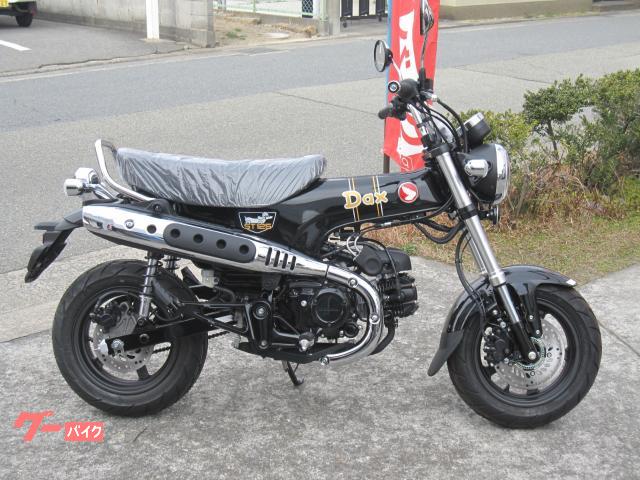ダックス１２５