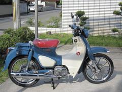 ホンダ　スーパーカブＣ１２５