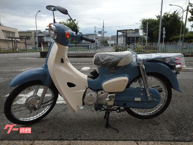 スーパーカブ５０　ファイナルエディション