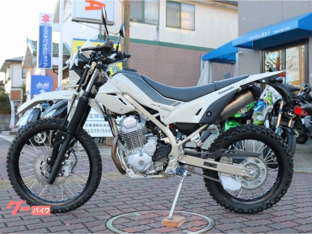 ＫＬＸ２３０シェルパ　ホワイティッシュベージュ　ＡＢＳ　ＬＥＤヘッドライト　スキッドプレート　ハンドガード　テーパードハンドル