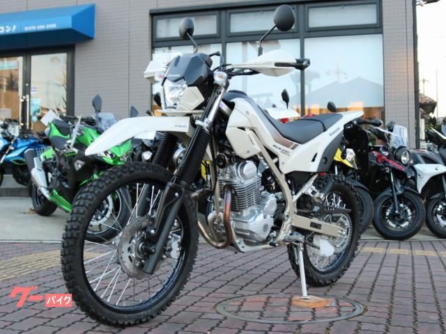 カワサキ KLX230シェルパ ホワイティッシュベージュ 鑑定付き