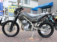 カワサキ　ＫＬＸ２３０シェルパ　ミディアムクラウディグレー　ＡＢＳ　ＬＥＤヘッドライト　スキッドプレート　ハンドガード　テーパードハンドル