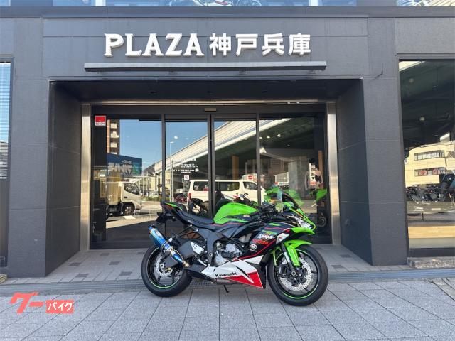 カワサキ Ninja ZX－6R｜カワサキ プラザ神戸兵庫｜新車