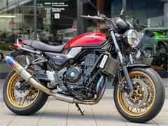 カワサキ　Ｚ６５０ＲＳ　５０ｔｈアニバーサリーエディション　ワンオーナー車　トリックスターフルエキ仕様