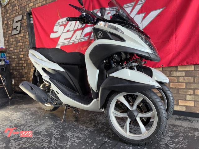 トリシティ１２５