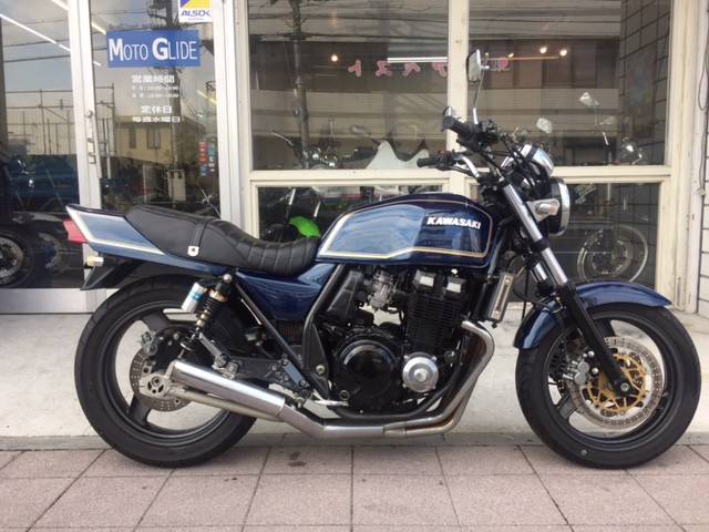 ＺＲＸ４００−II