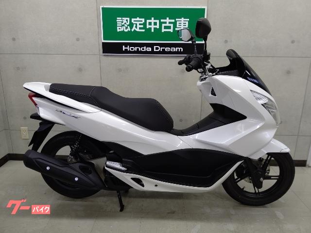 ホンダ ｐｃｘ ホンダドリーム寝屋川 新車 中古バイクなら グーバイク