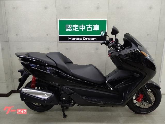 ホンダ フォルツァｓｉ ホンダドリーム寝屋川 新車 中古バイクなら グーバイク
