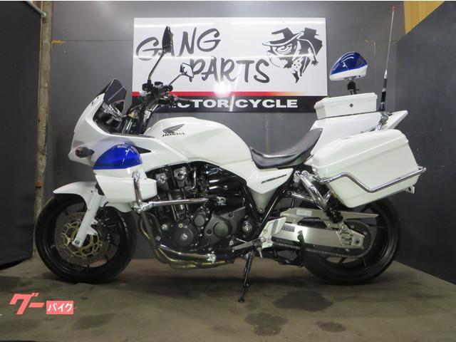 ホンダ ｃｂ１３００ｓｕｐｅｒ ボルドール 白バイレプリカフルカスタム 大阪府 ギャングパーツ b の中古バイク 新車バイク Goo バイク情報