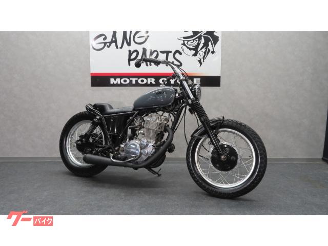 ＳＲ４００　ボバースタイルフルカスタム　フレーム加工　ＬＥＤヘッドライト　ＬＥＤウインカー　タンク　マフラー　ファットタイヤ