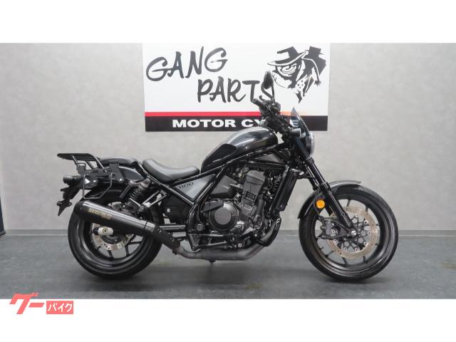 GN125－2F 燃料計・大型キャリア付モデル・マフラー