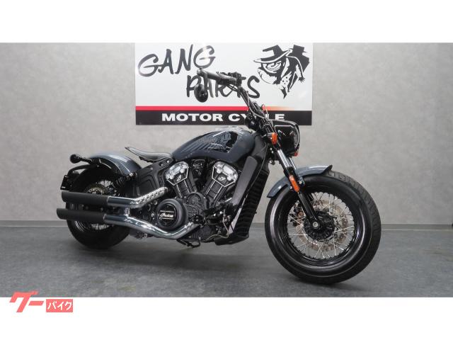 スカウト　ボバー　トゥエンティ　バンス＆ハインズマフラー　ＥＴＣ付