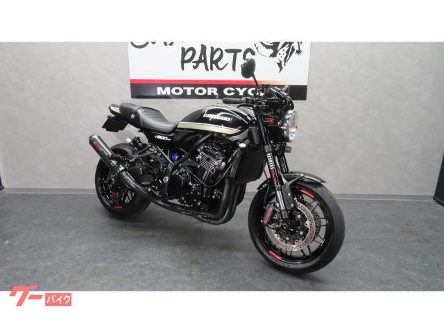 Ｚ９００ＲＳフルカスタム　前後ブレンボ　ハイパープロリアサス　ストライカーフルエキ　前後ドラレコ