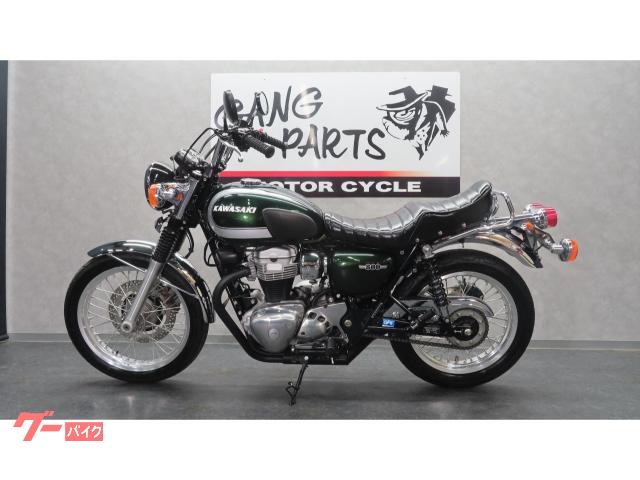 カワサキ W800 70'sカスタム 旧車カスタム ギャングパーツ
