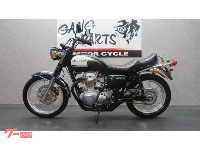 カワサキ W800 70'sスタイルカスタム 旧車カスタム ギャング