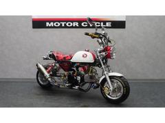 ホンダ　モンキー　フルカスタム　ワイドホイール　５速　前後ディスク　　ヨシムラキャブ　オーバーチタンマフラー