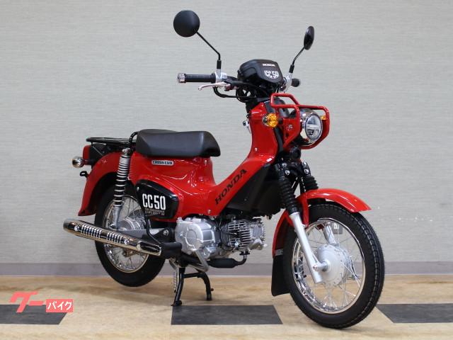 車両情報 ホンダ クロスカブ50 株 Pals 京都 九条河原町店 中古バイク 新車バイク探しはバイクブロス