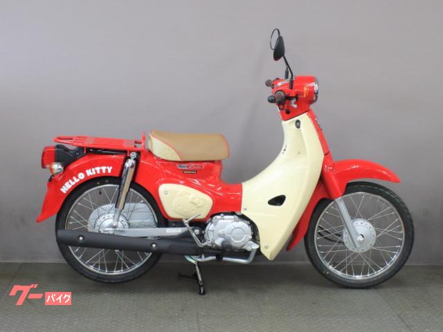 スーパーカブ５０　ＨＥＬＬＯＫＩＴＴＹ　日本生産　新車