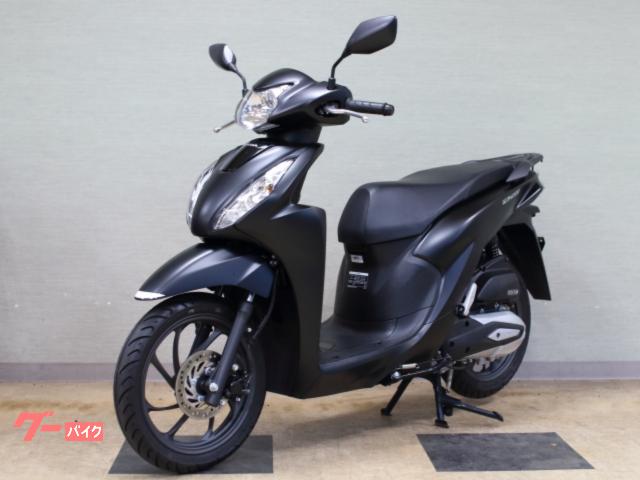 ホンダ Dio110・ベーシック ワンオーナー バッテリー新品｜（株