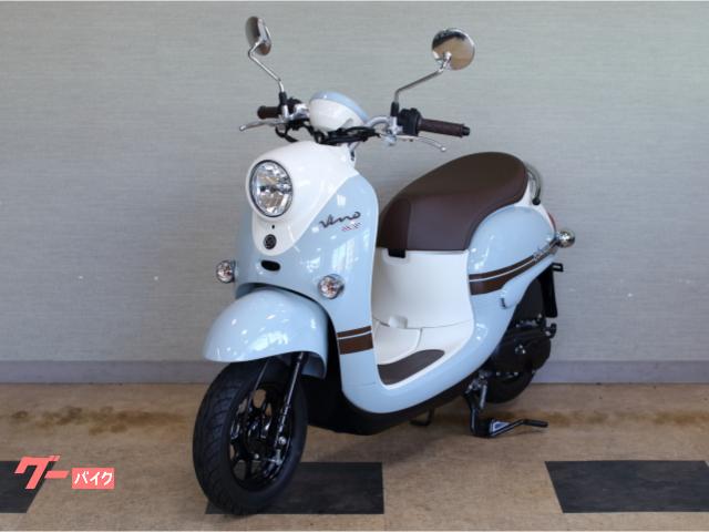 YAMAHAビーノ/ビーノ/極美品/走行距離500km台/ワンオーナー/プコベージュ/LEDヘッドライト/直接引き取り歓迎/新車走行/自賠責2年付き/ YAMAHAビーノ/ビーノ/極美品/走行距離500km台/ワンオーナー