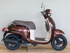 ホンダ　ジョルノ　前後タイヤ新品