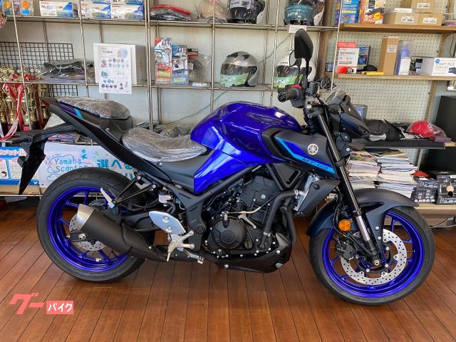 ＭＴ−０３（３２０ｃｃ）　２０２４年モデル　新車