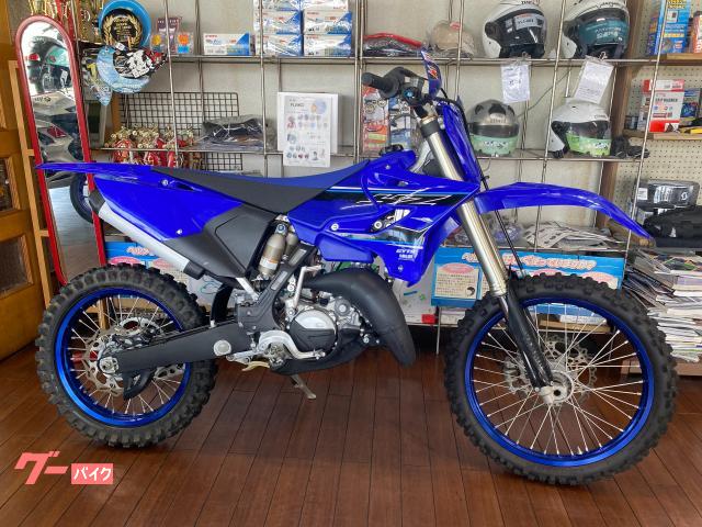 ＹＺ１２５Ｘ　２０２１年式