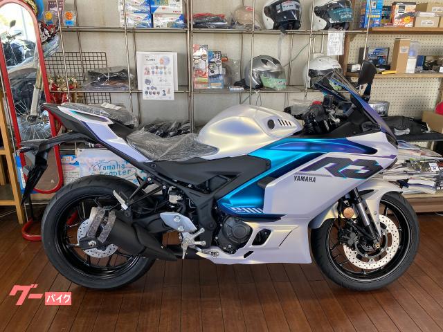 ＹＺＦ−Ｒ３　２０２５年最新モデル