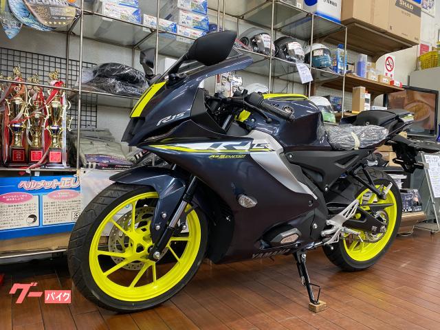 車両情報:ヤマハ YZF−R15 | BIKE SHOP ステイブル | 中古バイク・新車