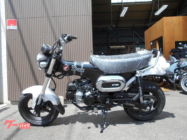 ダックス１２５