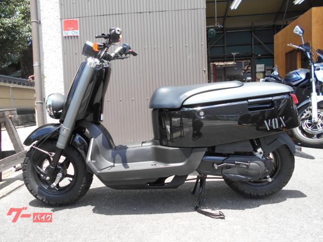 ＶＯＸデラックス