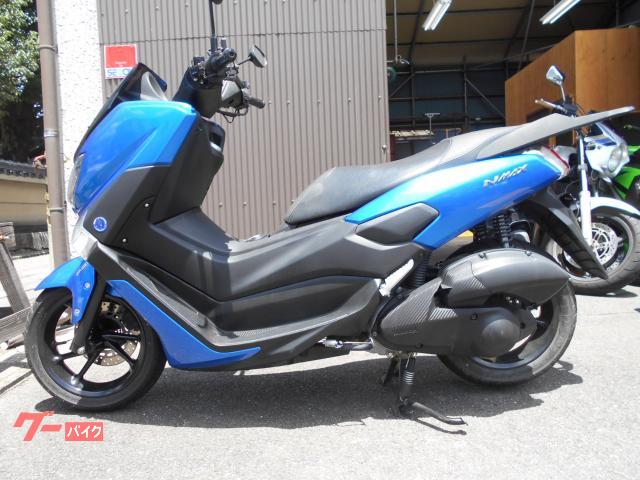 ＮＭＡＸ
