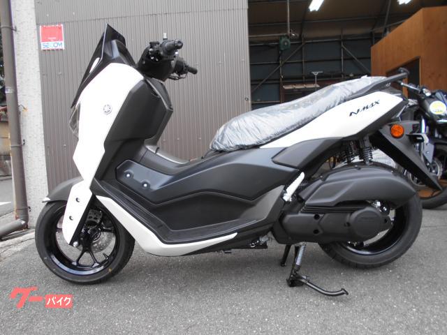 ＮＭＡＸ　最新モデル！