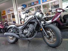 ホンダ　レブル２５０　Ｓエディション